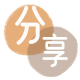 枣庄2025信用卡秒套平台!取线商家推荐三大招靠谱